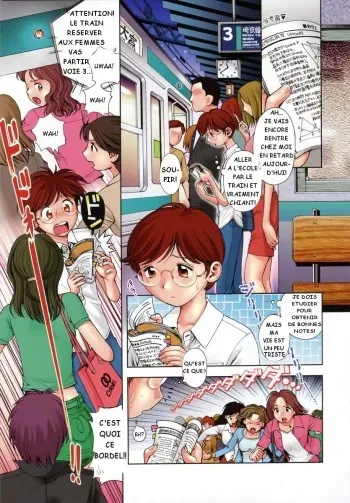 [Okano Hajime] Rush Hour XXX (Onee-san ga... Shite Ageru) [French] [Rom1] manga cover