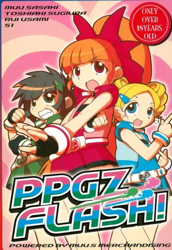 (C71) [Sasaki Muu Shouten (Various)] PPG FLASH! (Powerpuff Girls Z) manga cover