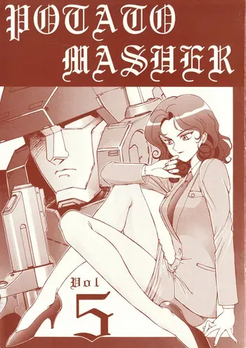 (C46) [Mengerekun (Various)] POTATO MASHER Vol.5 (Brave Police J-Decker) manga cover