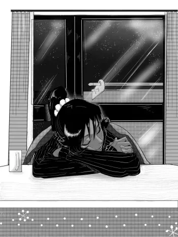 Kotatsu Love manga cover