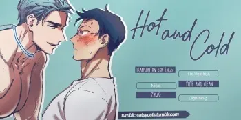 [Soorak] Hot and Cold - English manga cover