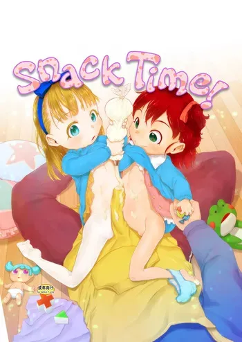 [P.A. Project (Teruki Kuma)] Oyatsu no Jikan. [English] [Team Rabu2] [Digital] manga cover