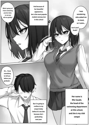 [Djqn] Succubus House manga cover