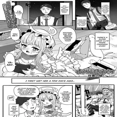 A Slacker Angel Is Crashing With Me! [Original] manga cover