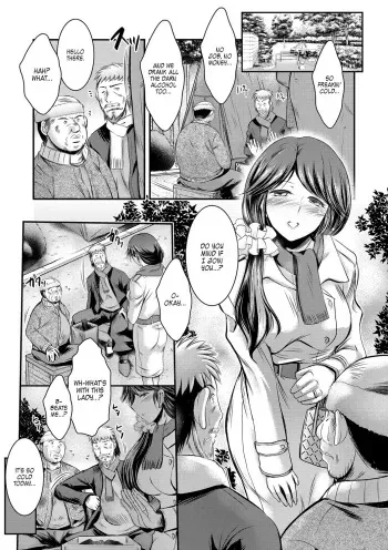 Kyouhaku Kannen Ch. 3 manga cover