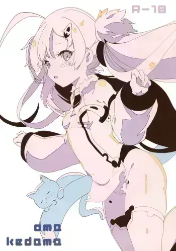 [Kedama Gyuunyuu (Tamano Kedama)] omakedama manga cover