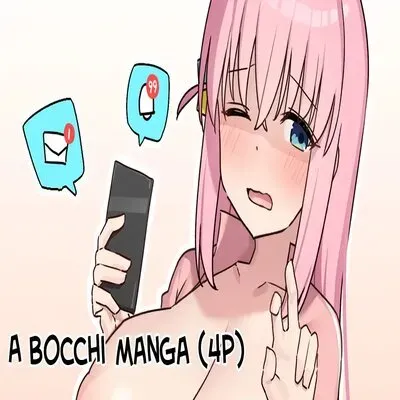 Ii Ne No Tame Ni Douga O Toru Bocchi-chan [Doujinshi] manga cover