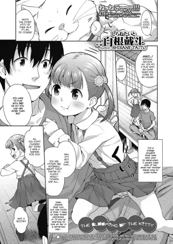 [Shirane Taito] Koneko no Tsubomi | The Blooming of the Kitty (COMIC LO 2019-10) [English] [Zzyzzyxx] [Digital] manga cover