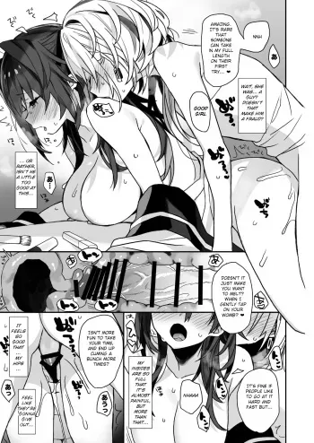 Nyotaika Shita Ore no Tadareta Butaiura Seikatsu Omake | My Debauched Behind-The-Scenes Sexlife as a Guy-turned Girl manga cover
