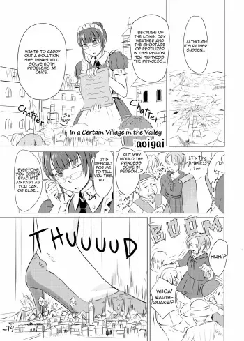 Giantess princess scat manga cover