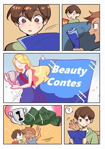 [ Butter Bunny ] My bro is so sweet 02 / 兄弟真香警告02 manga cover