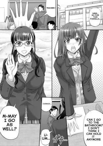 [Kikuichi Monji] B Guruupu Komisshon Kanryou [English] manga cover