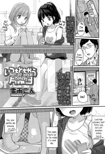 Not so usual Monday manga cover