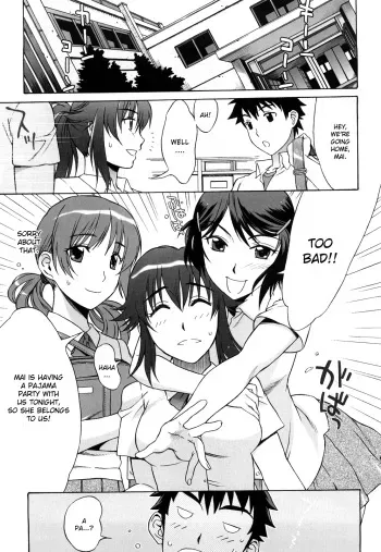 [Hanzaki Jirou] Papapapa Pajama Party Part 1 [English] manga cover
