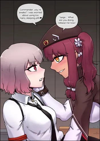 [MACKGEE] Girls' Frontline - Gentiane [English] [Uncensored] manga cover
