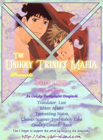 Pure Love Ookiku Furikabutte Doujinshi manga cover