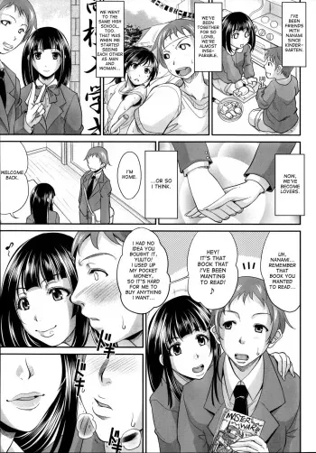[Toguchi Masaya] Mama no Jinsei Sekkeizu | Mommy's Life Plan Map (Enjo Kousai ~Midara na Mama no Aishikata~) [English] [desudesu] manga cover