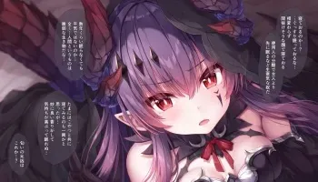 [もふもふ苑 (空色れん)] フェドラ様がお口で…❤ manga cover