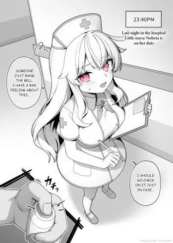 LIttle Witch Nobeta - Nurse Doujin - English manga cover