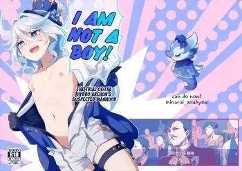 [Can Do Now! (Minarai Zouhyou)] Boku wa Otokonoko ja Nai! ~Suijin Dansei Giwaku Saiban Gijiroku~ | I am not a boy! ~The Trial of the Hydro Archons Suspected Manhood~ (Genshin Impact) [English] [Digital] manga cover
