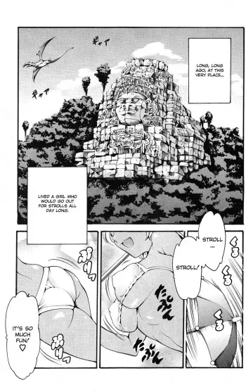 [Tuna Empire] Osanpo | Strolling (Imonatsu) [English] manga cover