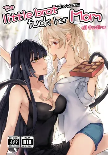 [Tendou Itsuki] Palely and the Witch 1.5 [English] [Digital] manga cover