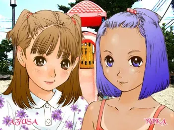 [Kuro no Alice (Nakamura Mizumo)] Yagai Shasei manga cover