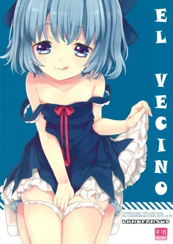 (C83) [Caramel Macchiato (Maki)] Kitto Otonari-san desu ne | El Vecino (Touhou Project) [Spanish] [LKNOFansub] manga cover