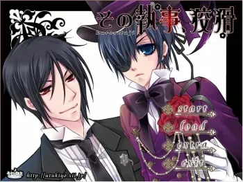 [Utsukiyo] Sono Shitsuji, Koukatsu (Black Butler) manga cover