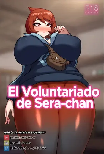 [PoPer] Arezu-chan's Volunteer Work | El Voluntariado de Sera-chan (Pokémon Legends: Arceus) (Spanish) [Joswag47] manga cover