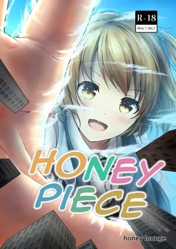 [honey lounge (Hachimitsu)] Honey Piece [English] [Digital] manga cover