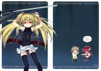 MAGIC OF IRON manga cover
