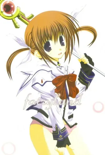 (SC31) [ENTRANCE (Banabana)] fairyland (Mahou Shoujo Lyrical Nanoha) manga cover