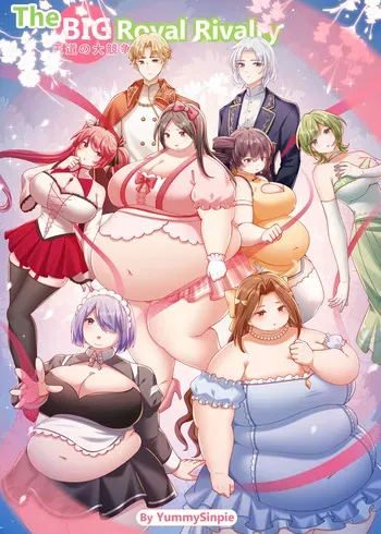 [ yummysinpie ] The BIG Royal Rivalry manga cover