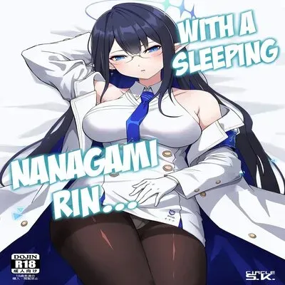 With A Sleeping Nanagami Rin... [Doujinshi] manga cover