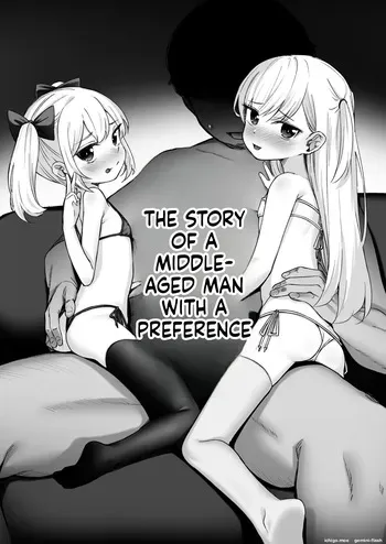[horonaminZ (horonamin)] Onnanoko no Seiyoku ga Tsuyo Sugiru Teisou Kannen Gyakuten shita Sekai ni Mayoikonda Lolicon no Oji-san ga Onnanoko no Yume o Kanaete Ageru Hanashi manga cover