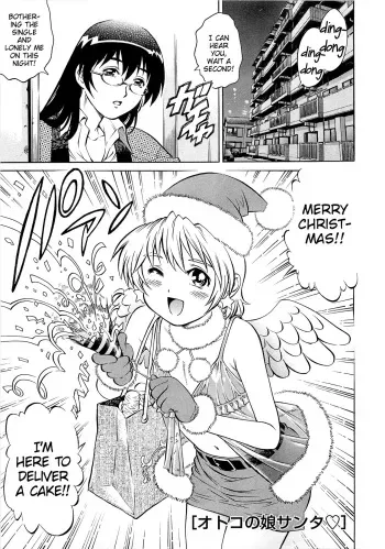 Otokonoko Santa♥ manga cover