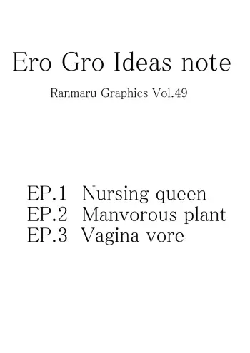 Ranmaru Graphics - Ero Gro Ideas Note manga cover