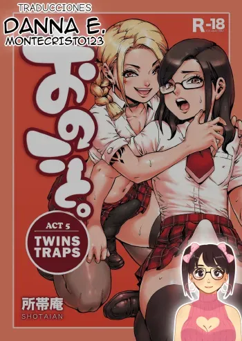 [Shotaian (Aian)] Onoko to. ACT 5 Futago Onoko [Spanish] [Montecristo123] manga cover