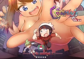 [Patreon] Tein Fuon jiu Tempuru manga cover