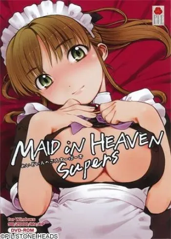 [CODEPINK (Kiriyama Taichi)] MAID iN HEAVEN SuperS manga cover