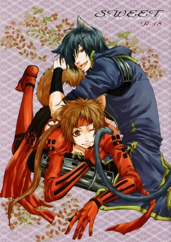 Sweet (Sengoku Basara) manga cover