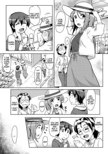 [Tokinobutt] Ecchi Shitara Irekawacchatta!? | We Switched Our Bodies After Having Sex!? Ch. 6 (COMIC Ananga Ranga Vol. 39) [English] [gender.tf] manga cover