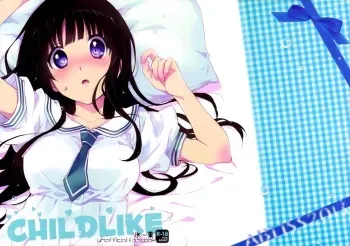 (SC60) [ABLISS (Mei)] CHILDLIKE (Hyouka) [English] [LustyLady00] manga cover