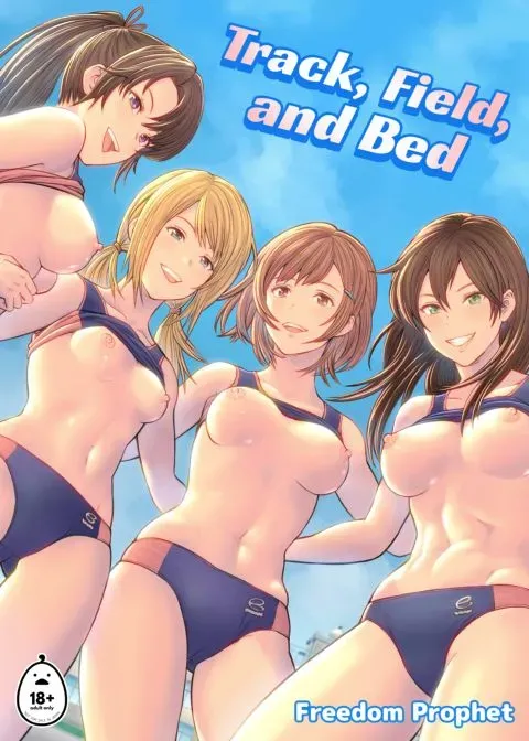 Track, Field, and Bed manga cover
