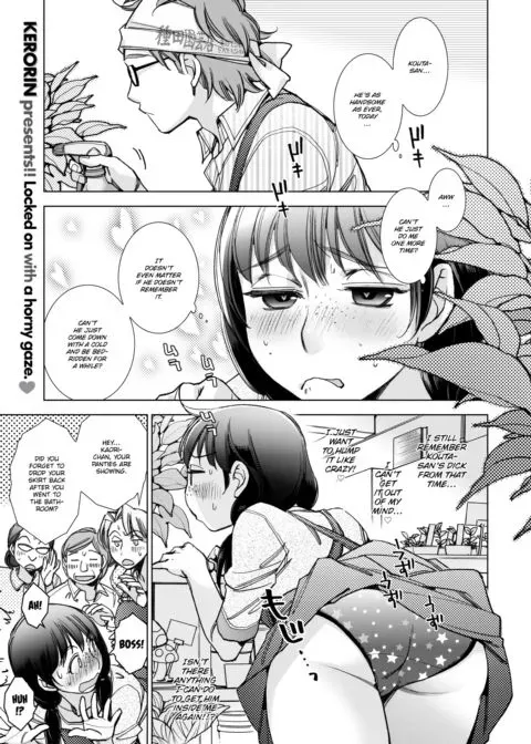 Sakata-san's Just at That Age manga cover