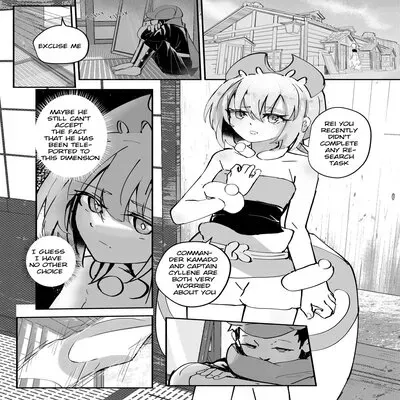 Irida & Akari [Doujinshi] manga cover