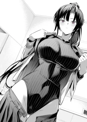 Kendo Girl 13 manga cover