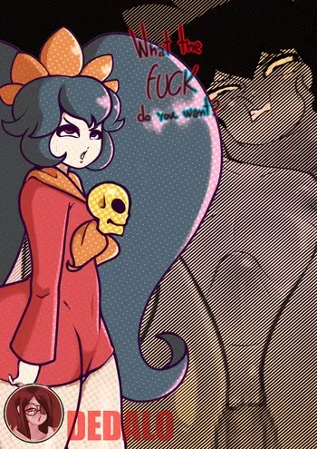 [Dedalo] Ashley (Warioware) manga cover
