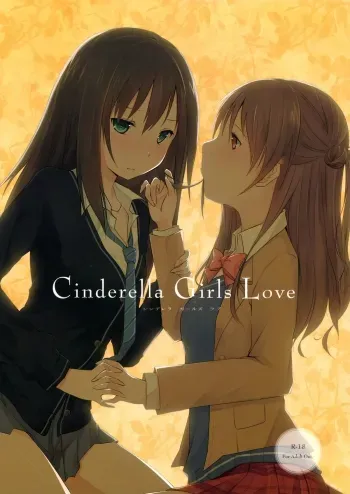 Cinderella Girls Love manga cover